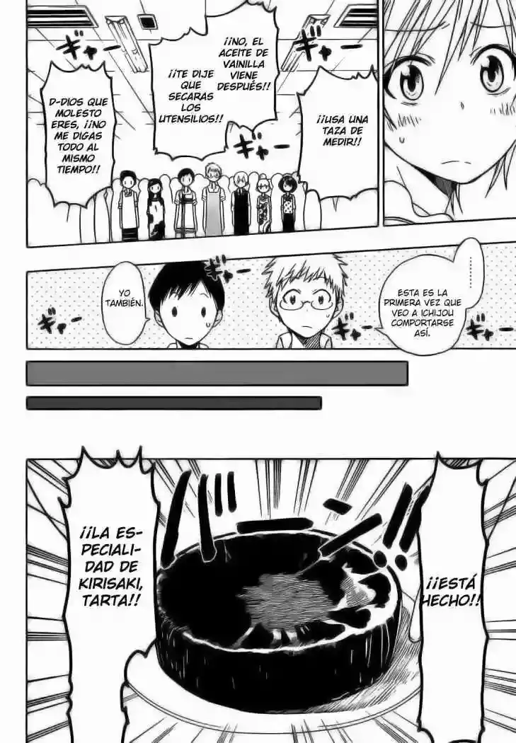 Nisekoi capítulo 7 página 14