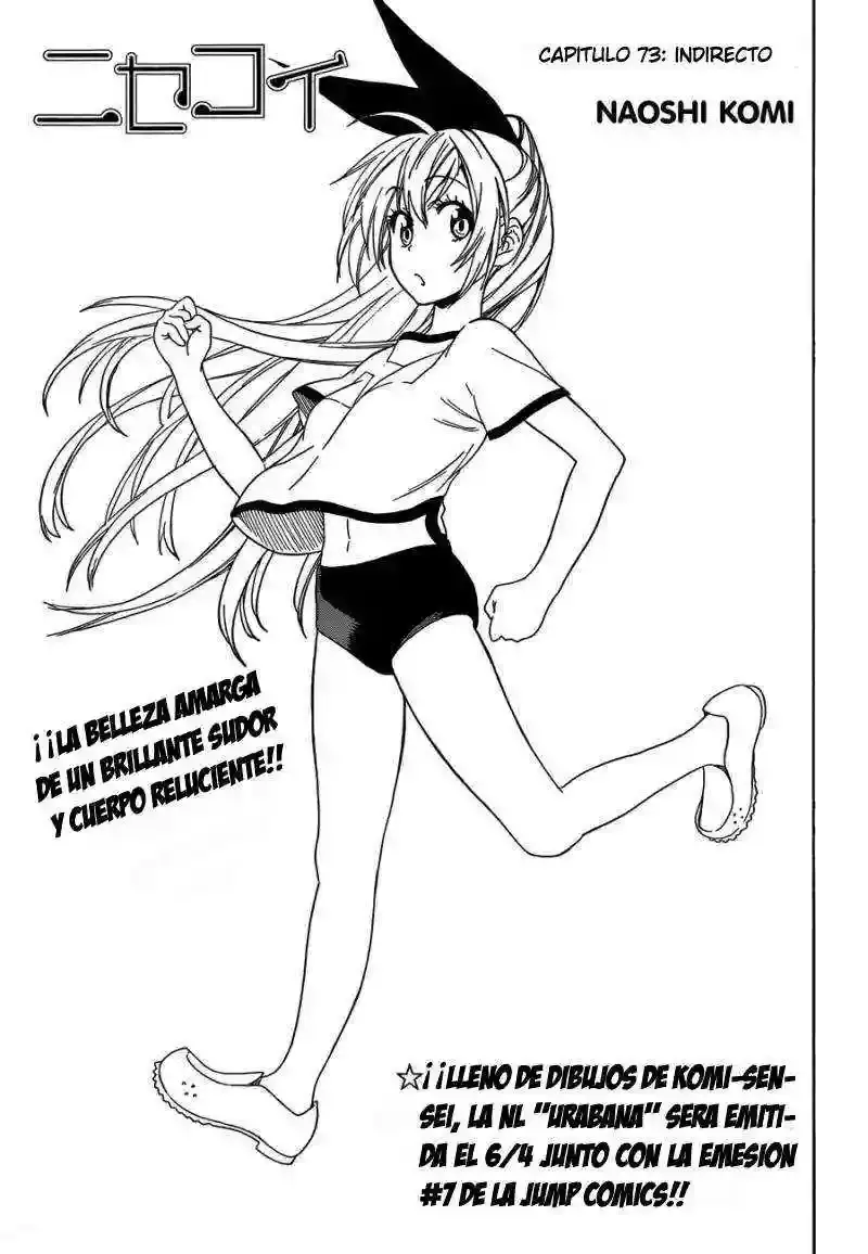 Nisekoi capítulo 73 página 3