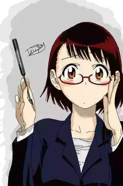 Nisekoi capítulo 83 página 21