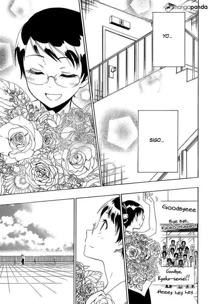 Nisekoi capítulo 85 página 5