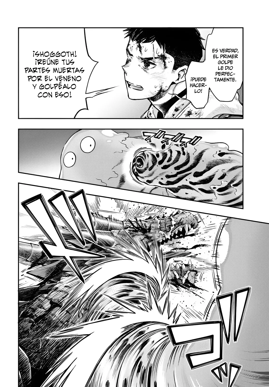 Nisemono no Renkinjutsushi capítulo 10 página 17