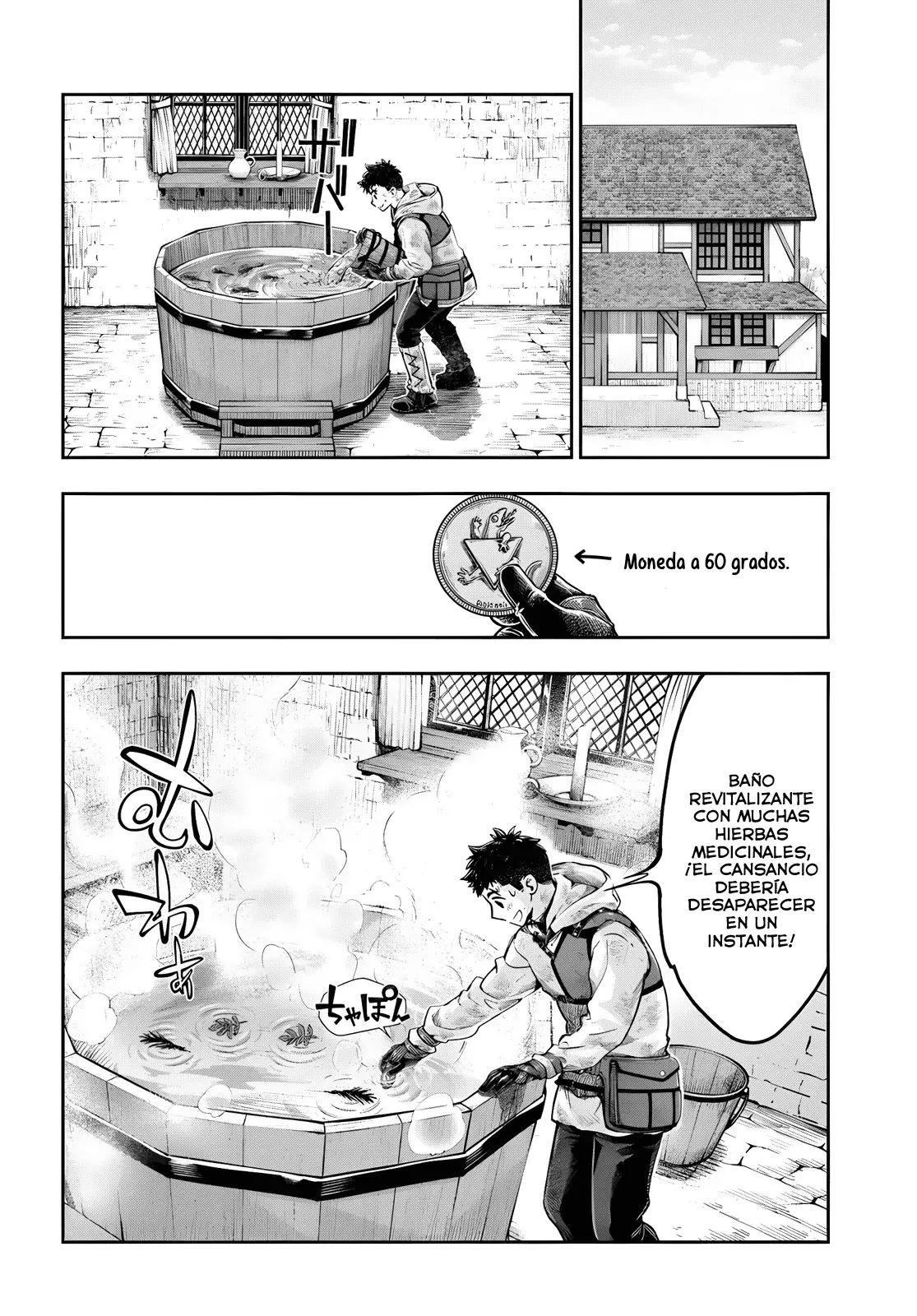 Nisemono no Renkinjutsushi capítulo 11 página 7