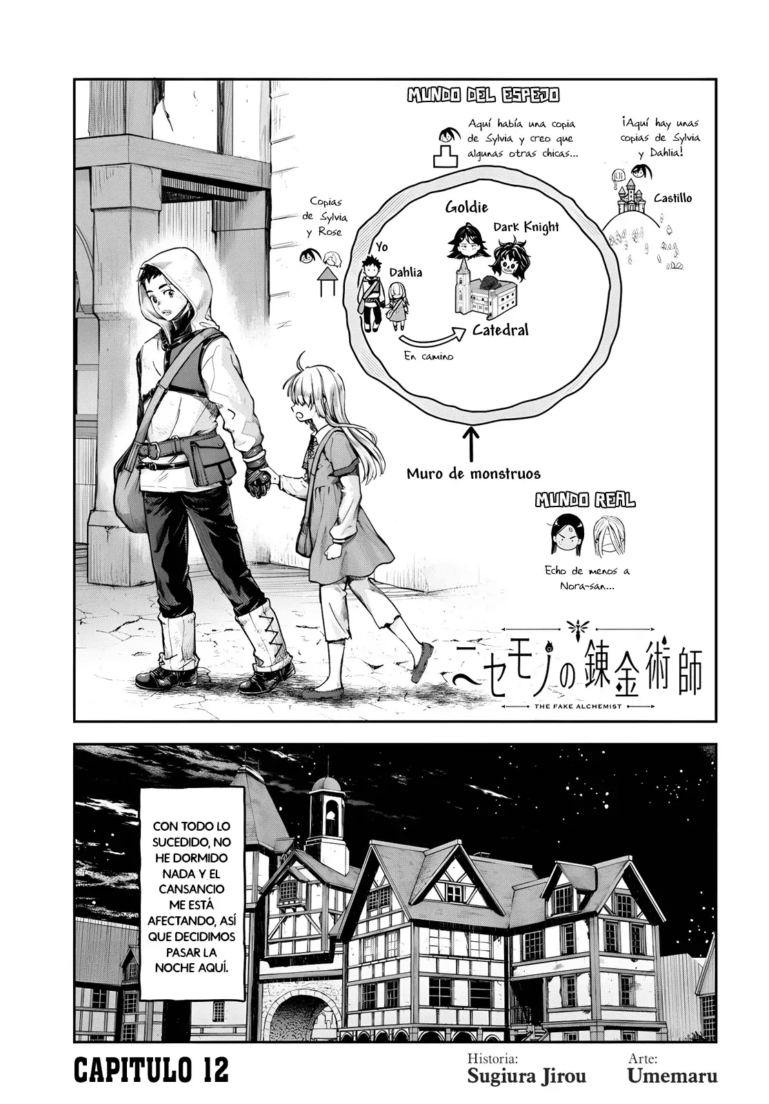 Nisemono no Renkinjutsushi capítulo 12 página 2