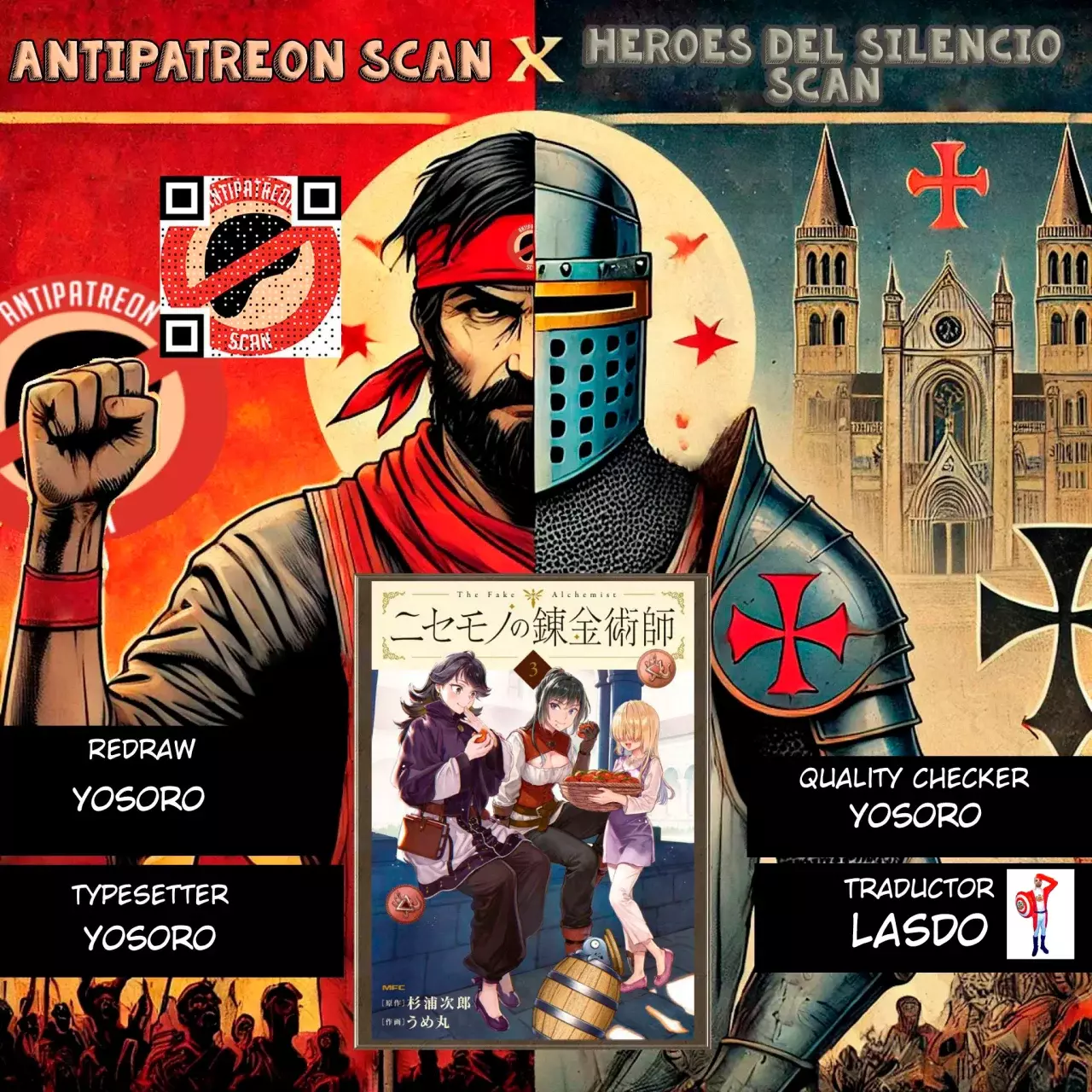 Nisemono no Renkinjutsushi capítulo 15 página 1