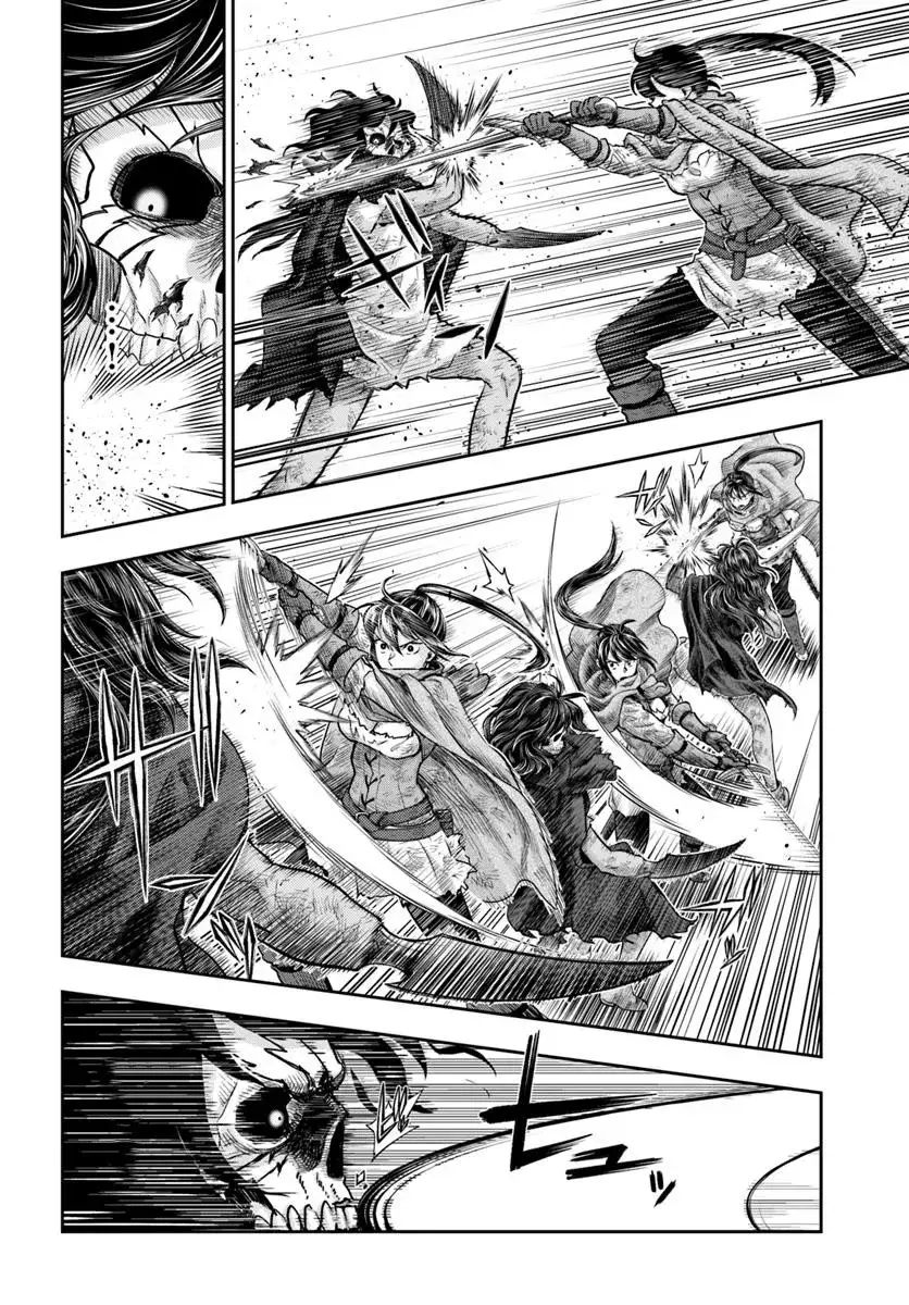 Nisemono no Renkinjutsushi capítulo 15 página 12