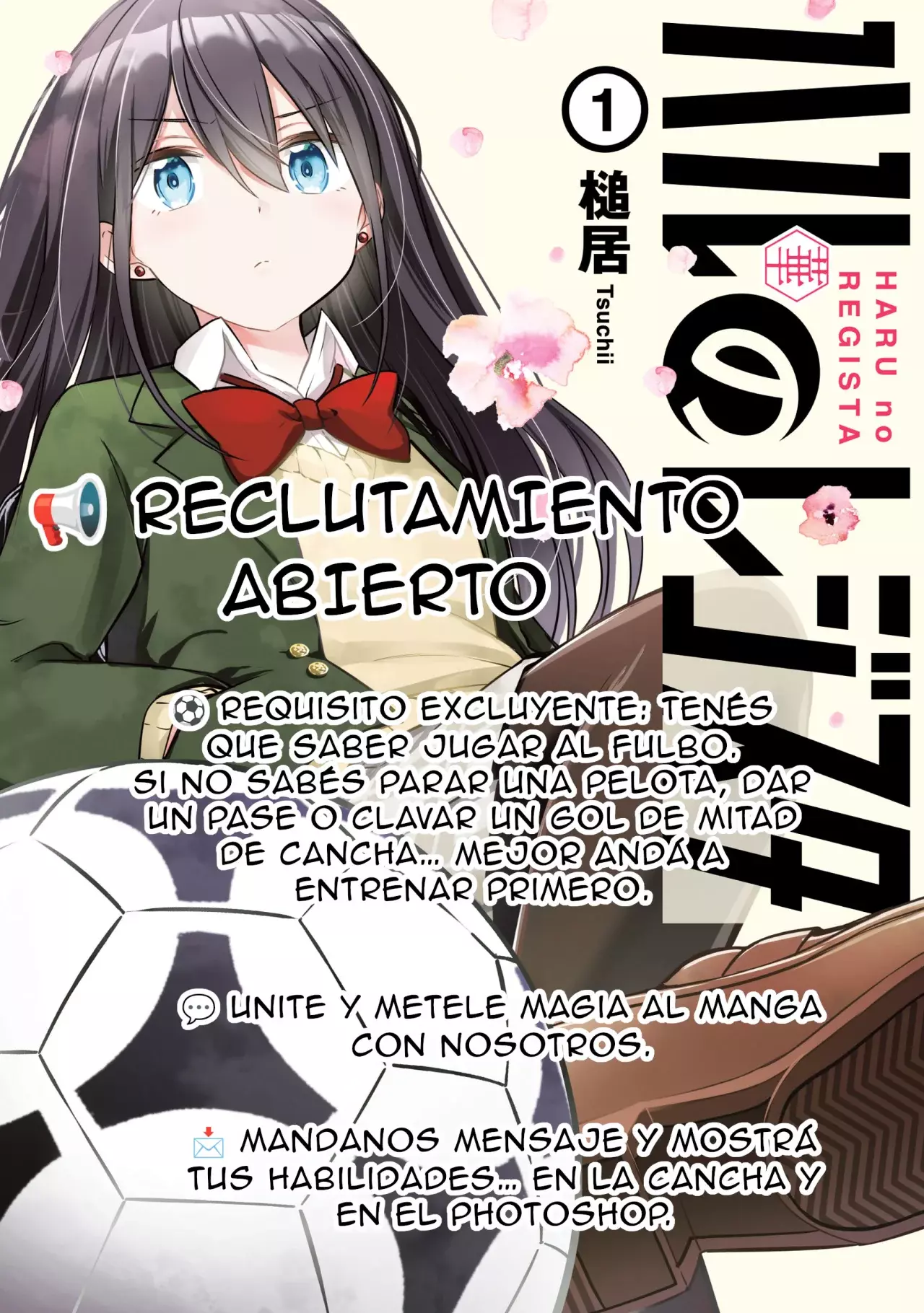 Nisemono no Renkinjutsushi capítulo 17 página 3
