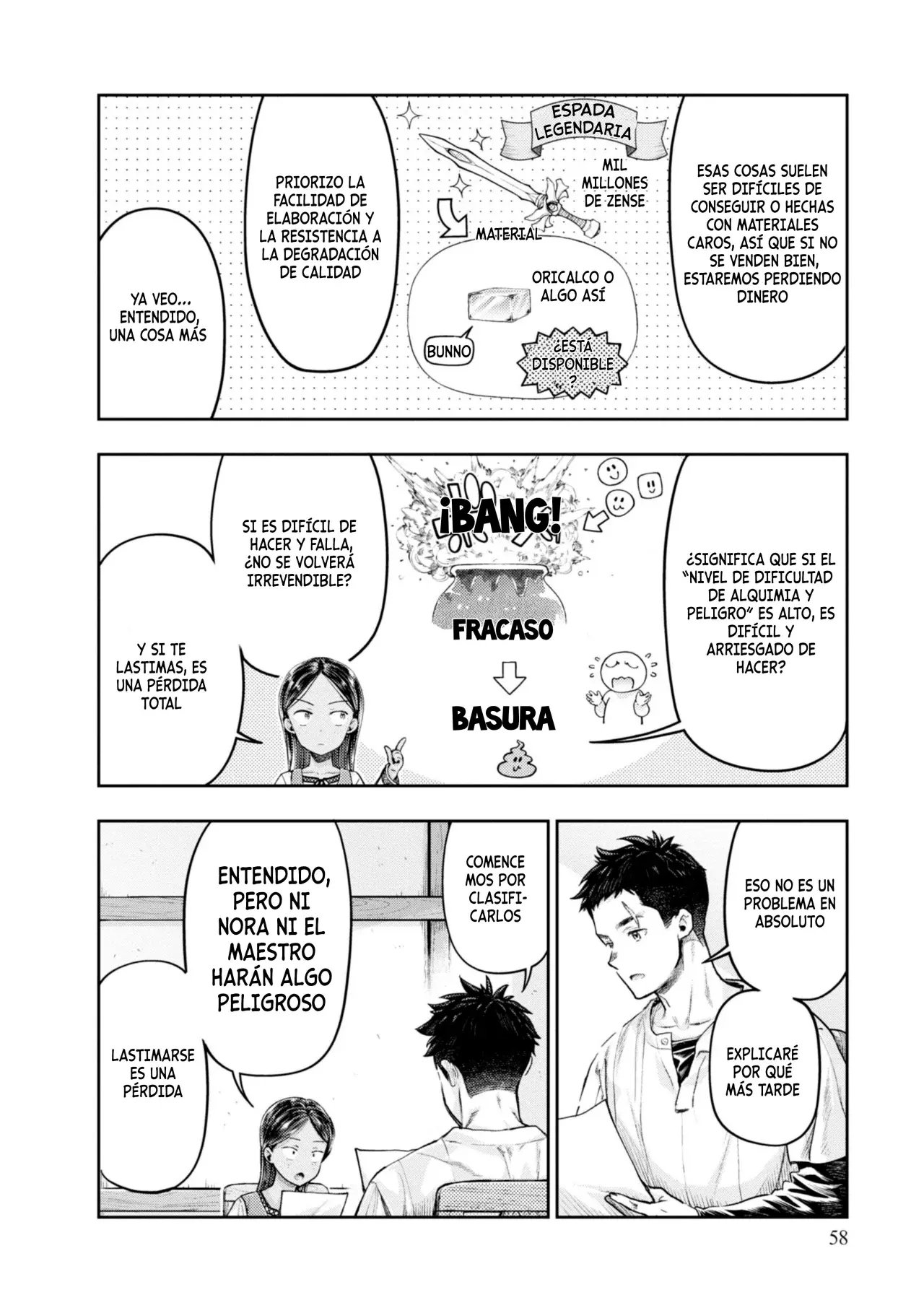 Nisemono no Renkinjutsushi capítulo 2 página 5