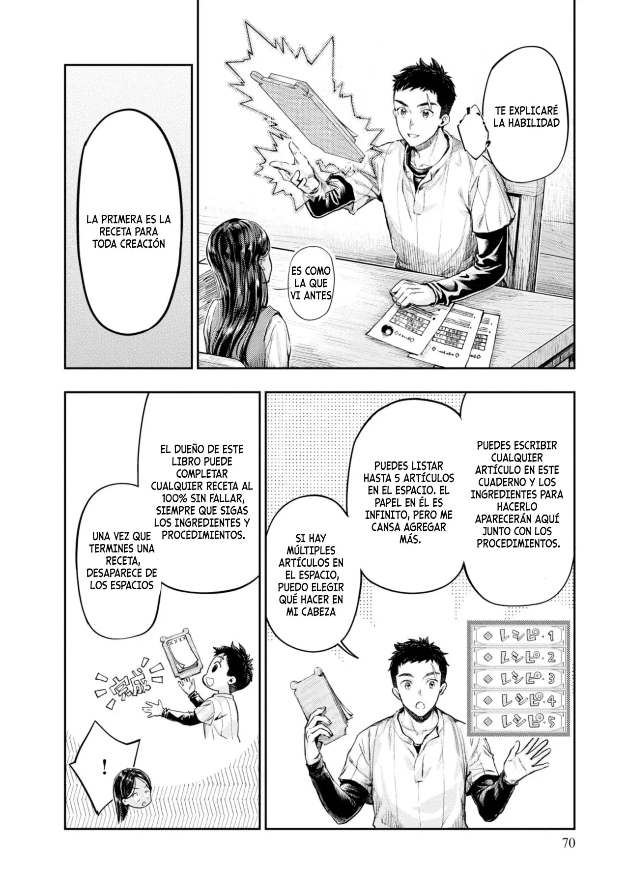 Nisemono no Renkinjutsushi capítulo 2 página 17
