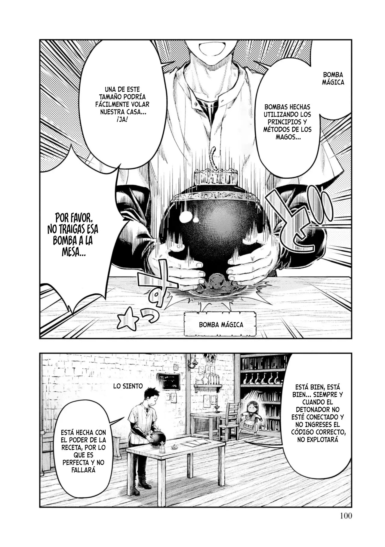 Nisemono no Renkinjutsushi capítulo 2 página 47