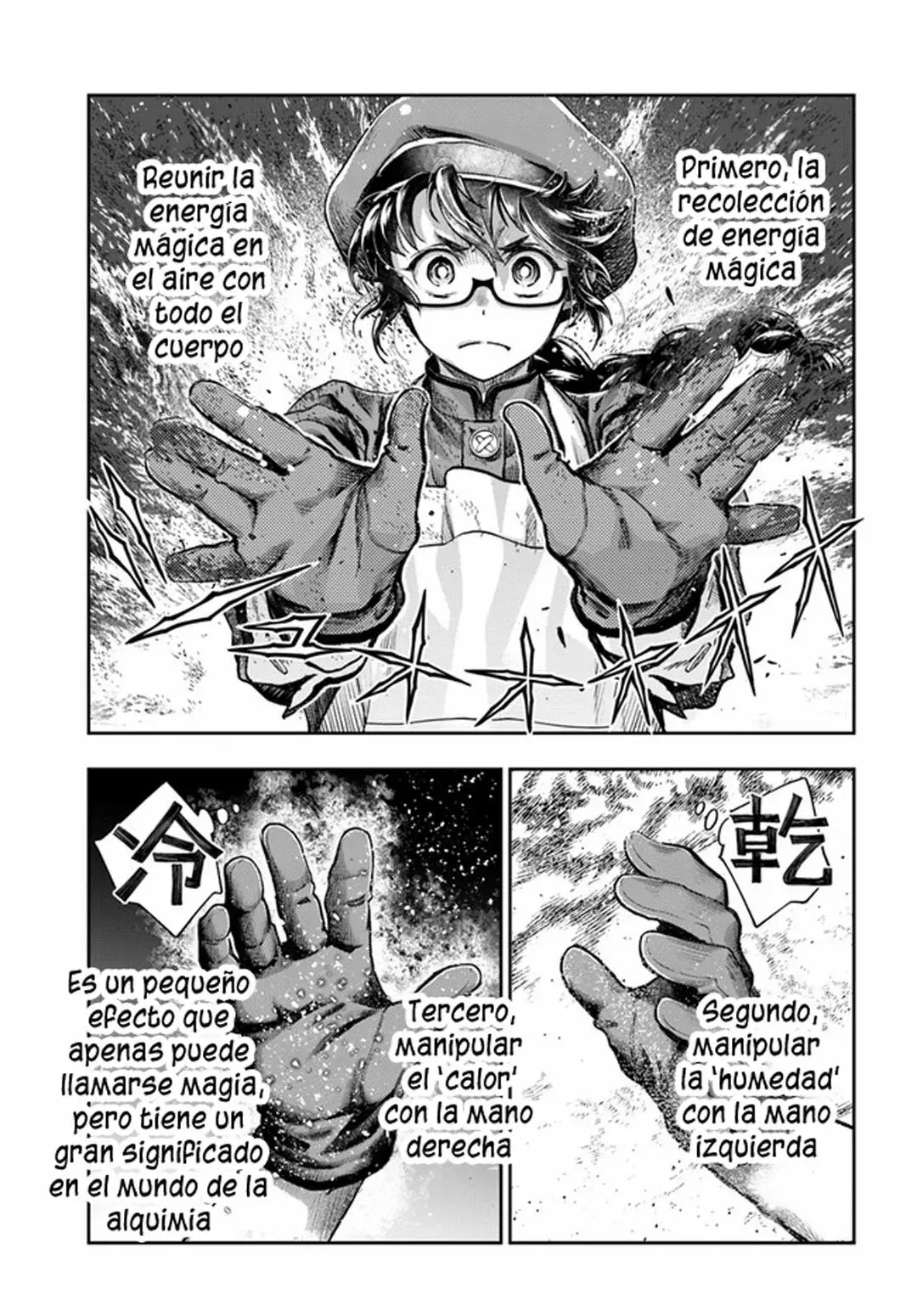 Nisemono no Renkinjutsushi capítulo 4 página 63