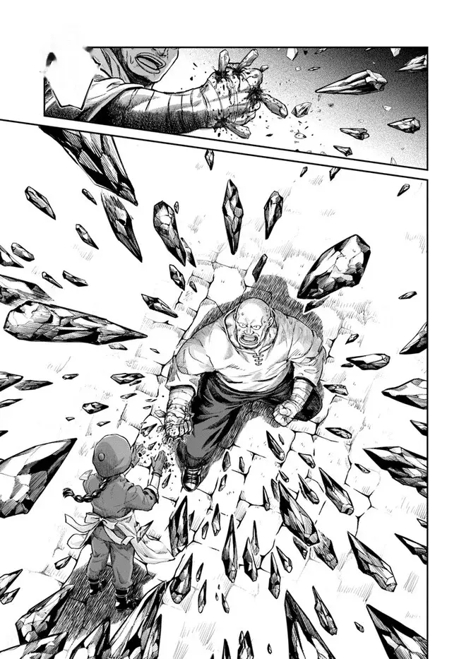 Nisemono no Renkinjutsushi capítulo 4 página 65