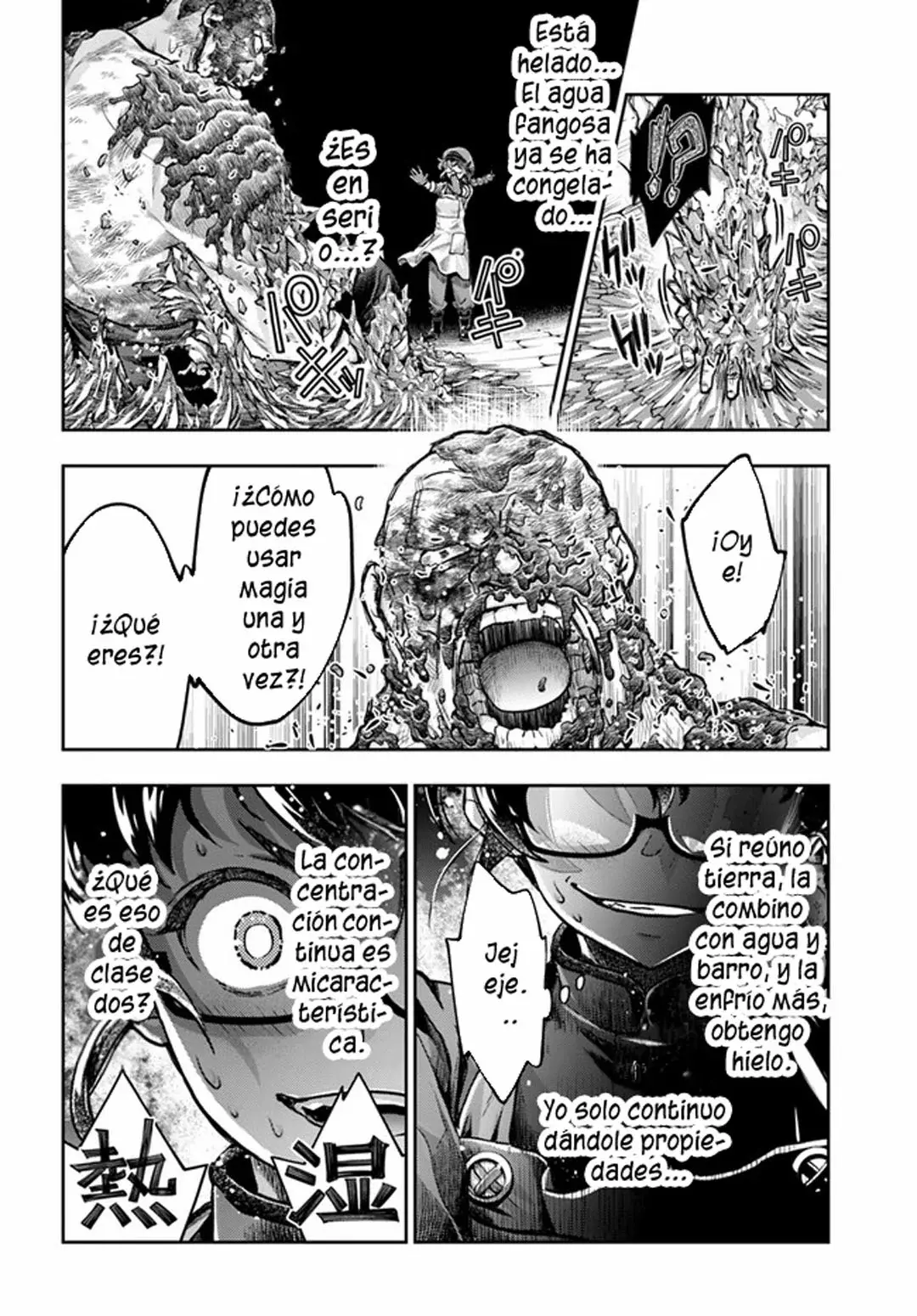 Nisemono no Renkinjutsushi capítulo 4 página 68