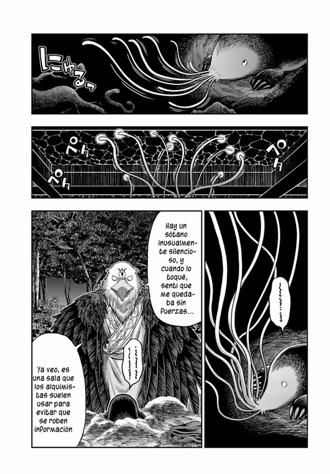 Nisemono no Renkinjutsushi capítulo 4 página 83