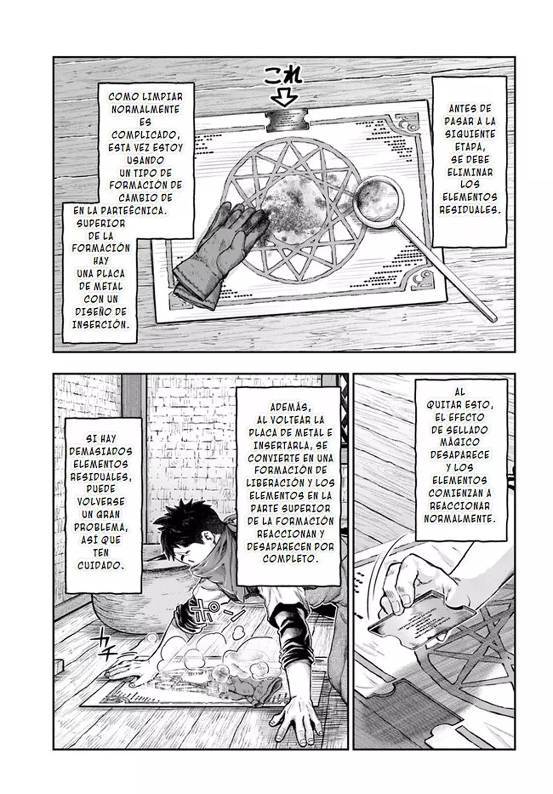 Nisemono no Renkinjutsushi capítulo 5 página 28