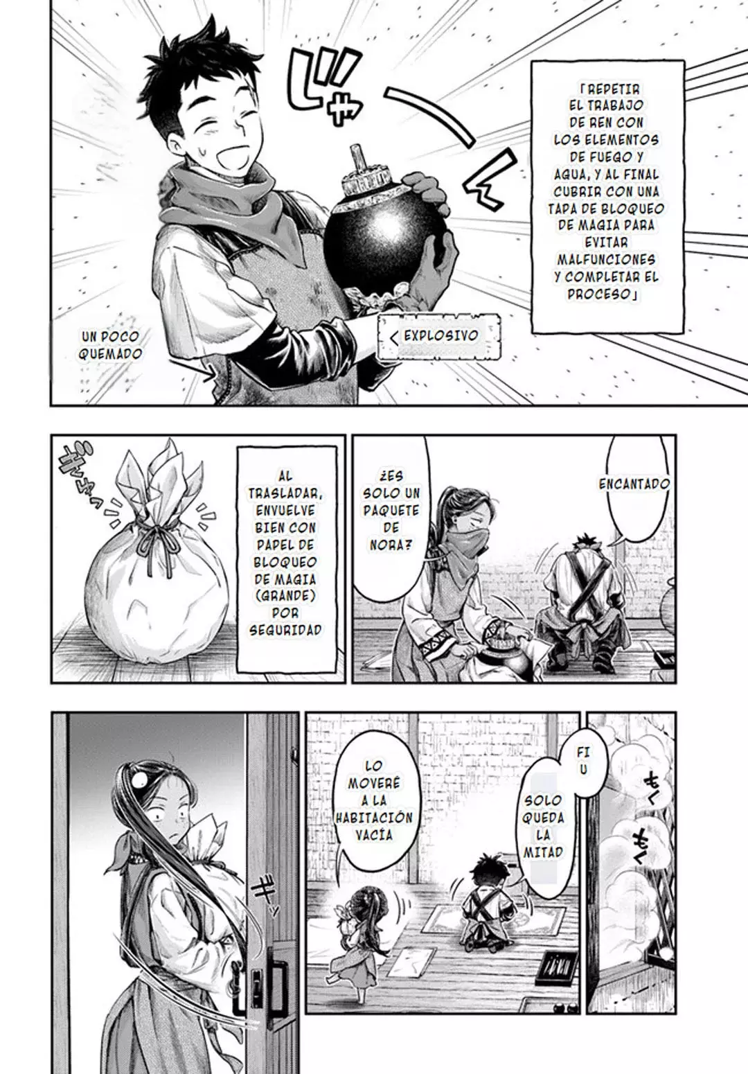 Nisemono no Renkinjutsushi capítulo 5 página 29