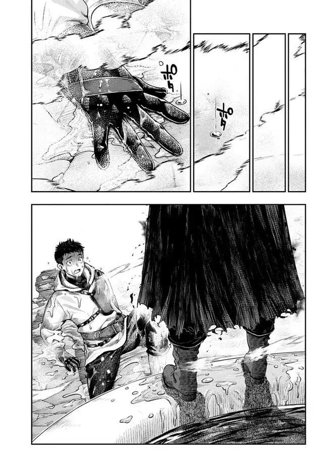 Nisemono no Renkinjutsushi capítulo 5 página 58