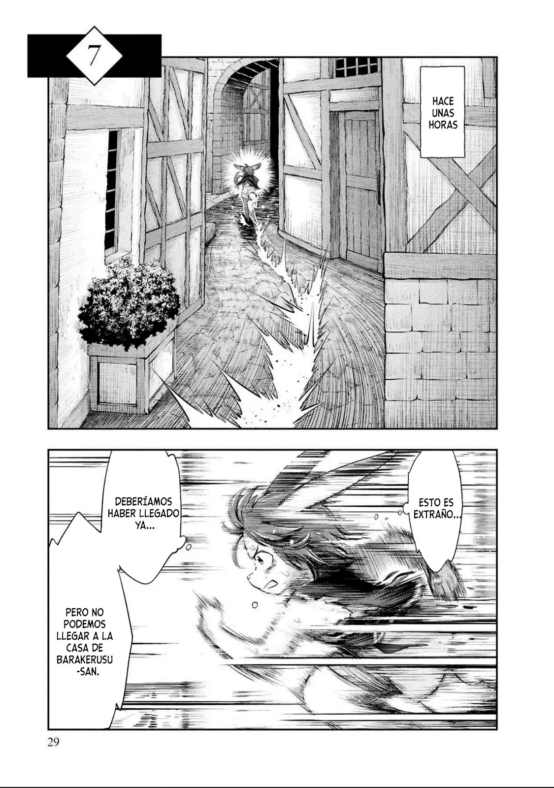 Nisemono no Renkinjutsushi capítulo 7 página 2
