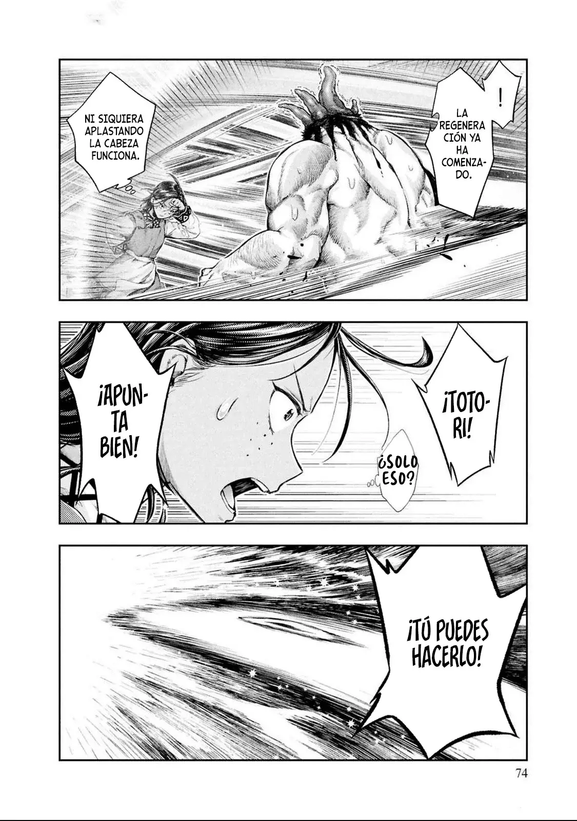 Nisemono no Renkinjutsushi capítulo 7 página 47