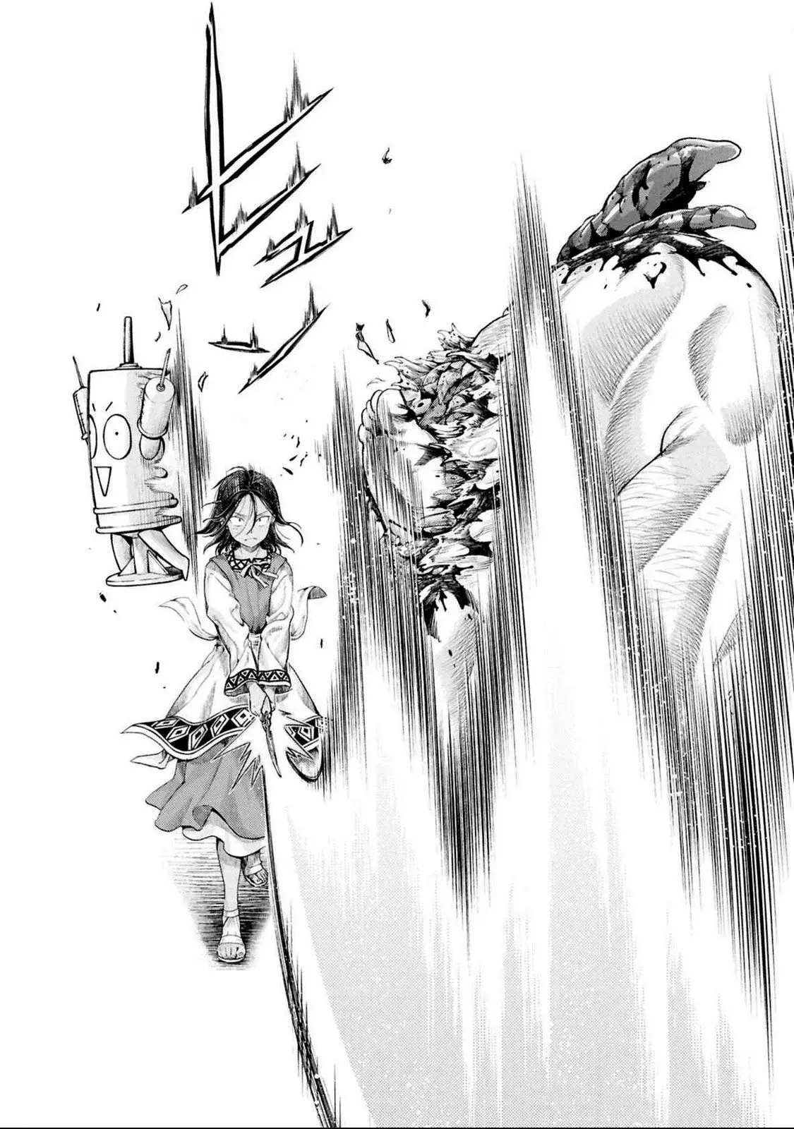 Nisemono no Renkinjutsushi capítulo 7 página 49