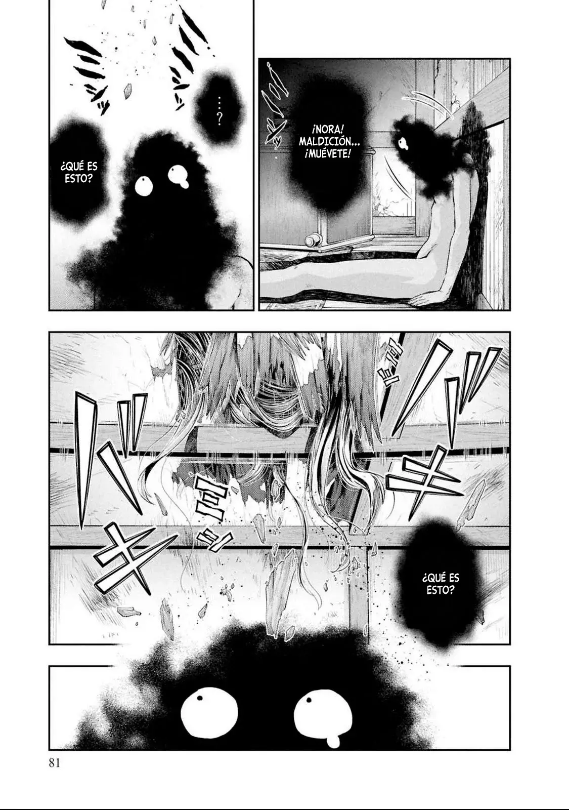 Nisemono no Renkinjutsushi capítulo 7 página 54