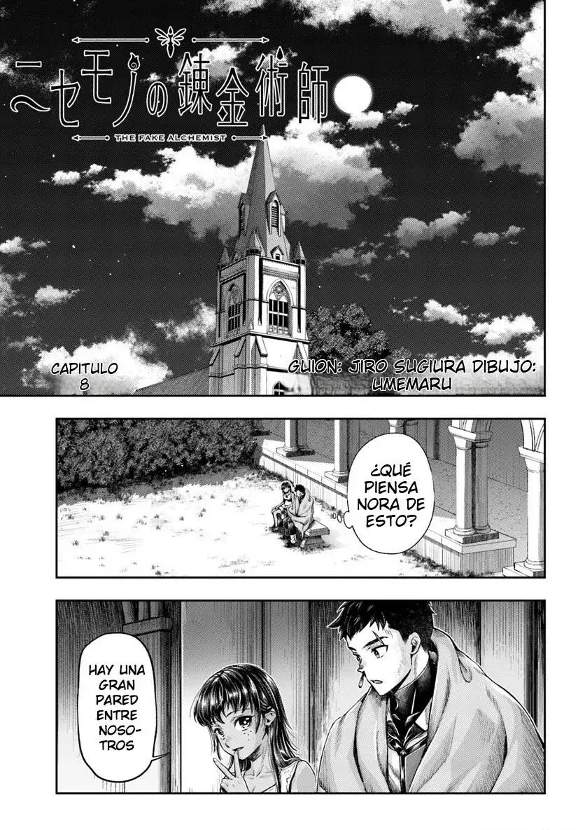 Nisemono no Renkinjutsushi capítulo 8 página 2