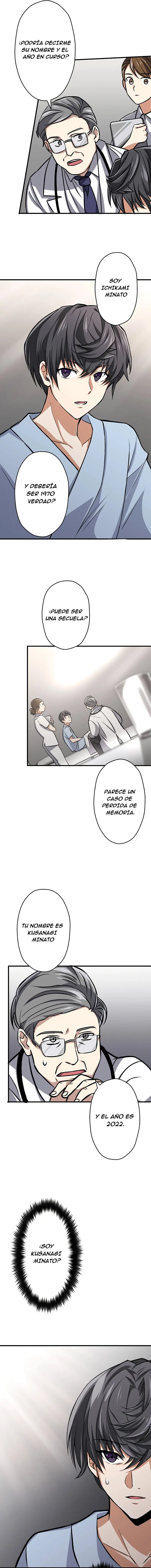 Nivel magico 99990000 capítulo 1 página 4