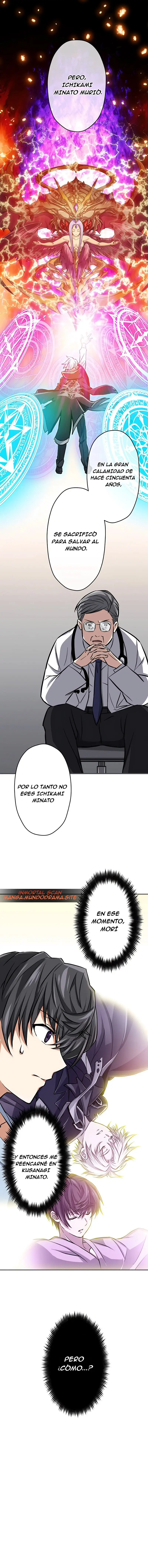 Nivel magico 99990000 capítulo 1 página 7