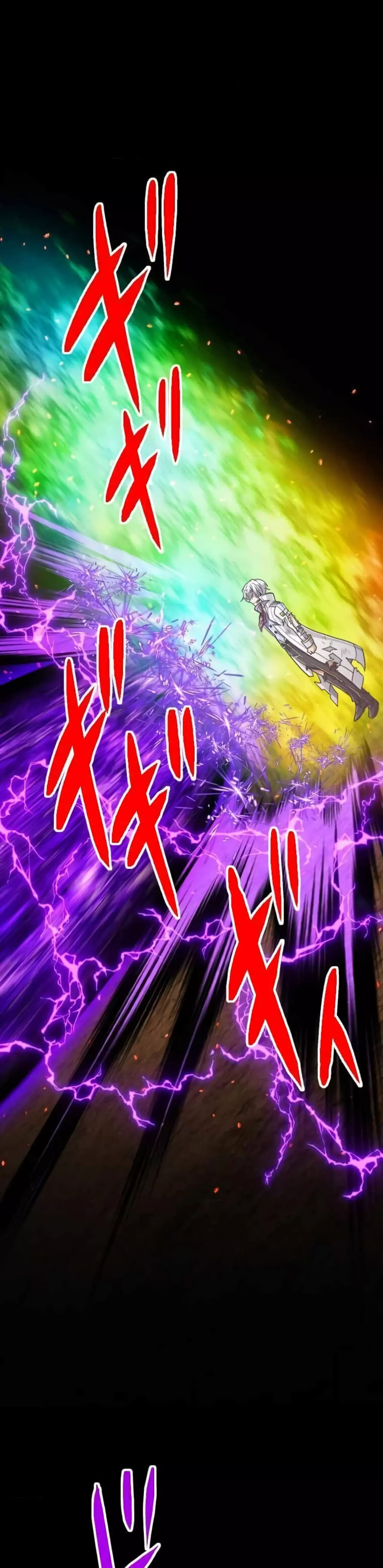 Nivel magico 99990000 capítulo 100 página 23