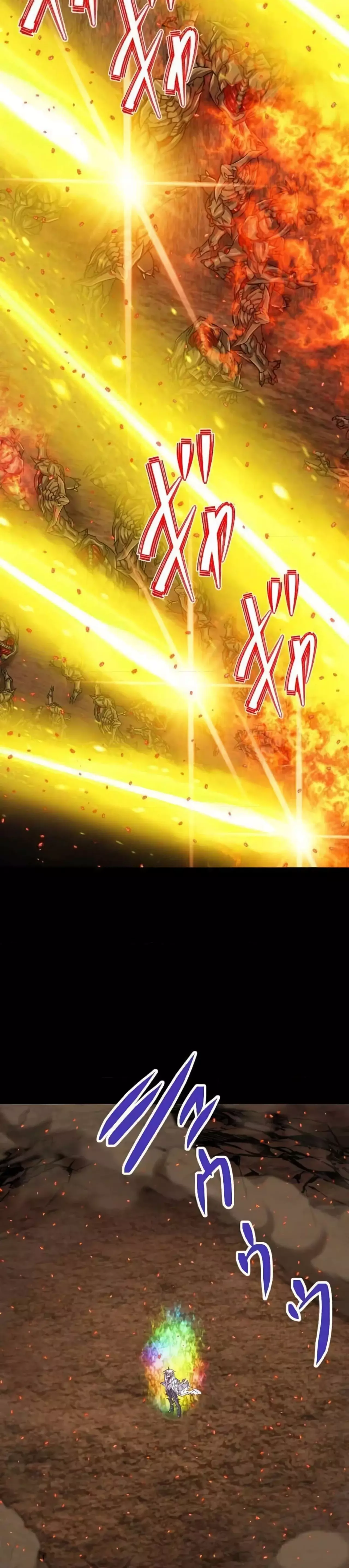 Nivel magico 99990000 capítulo 100 página 33