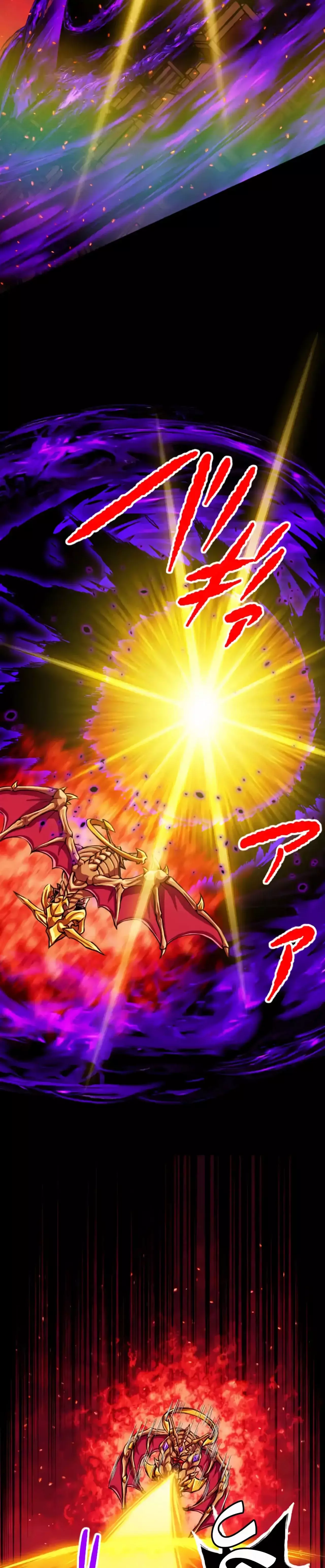Nivel magico 99990000 capítulo 101 página 4