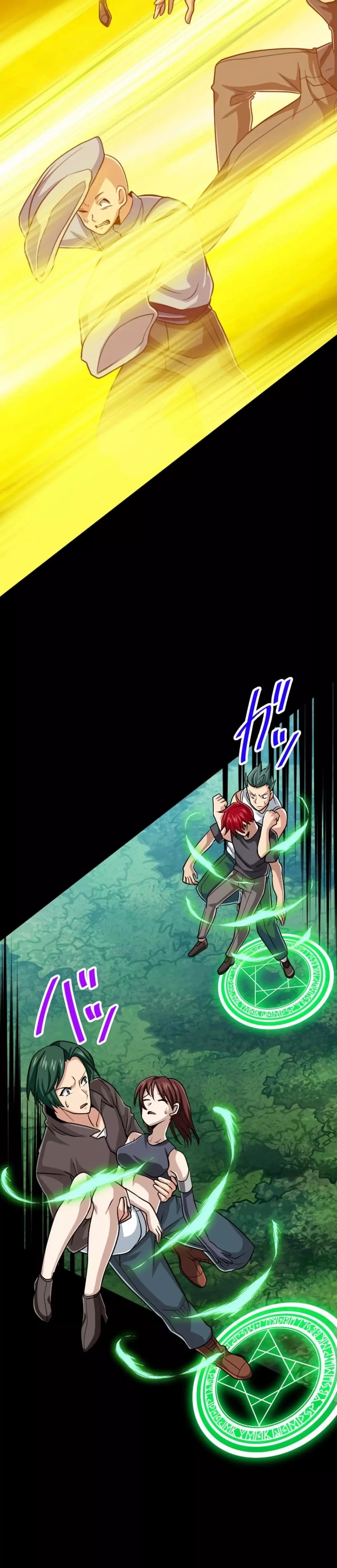 Nivel magico 99990000 capítulo 110 página 5