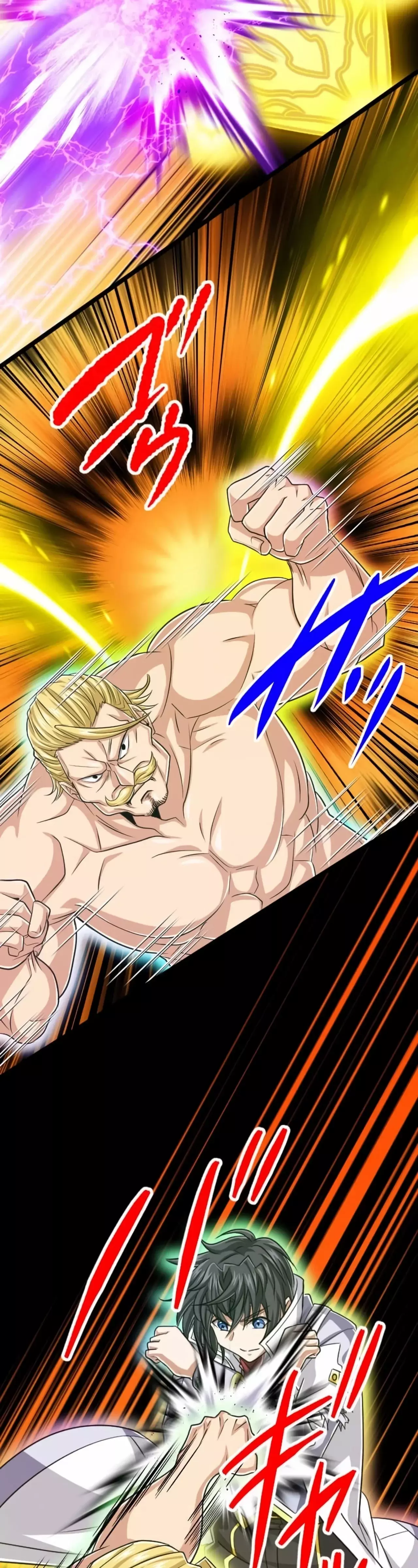 Nivel magico 99990000 capítulo 110 página 46