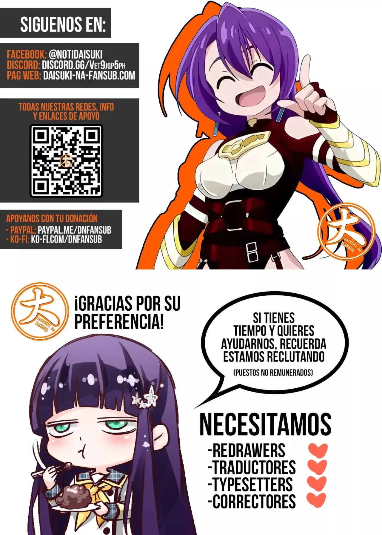 Nivel magico 99990000 capítulo 110 página 51