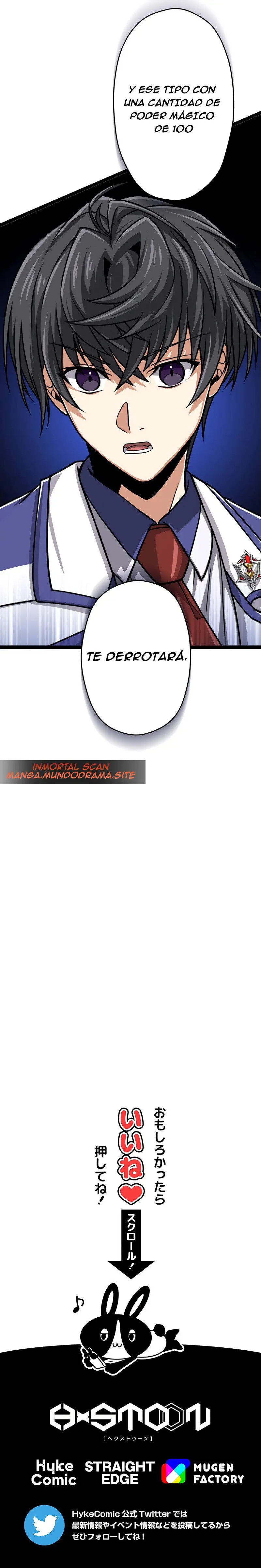 Nivel magico 99990000 capítulo 12 página 23