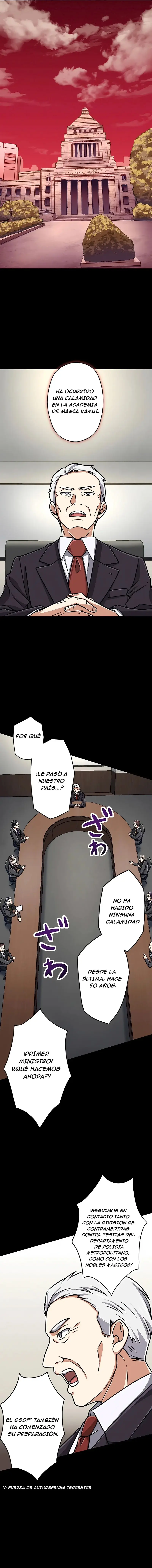 Nivel magico 99990000 capítulo 15 página 7