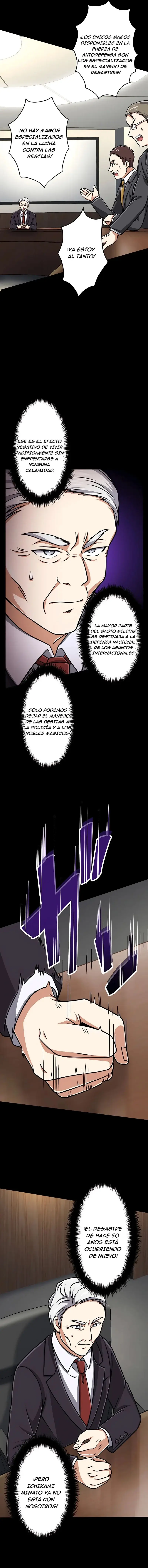 Nivel magico 99990000 capítulo 15 página 8