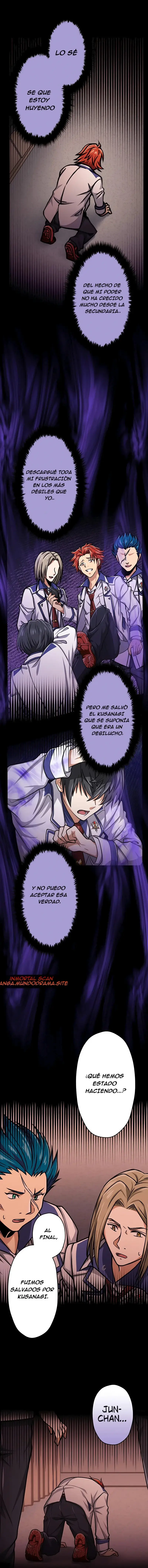 Nivel magico 99990000 capítulo 16 página 6