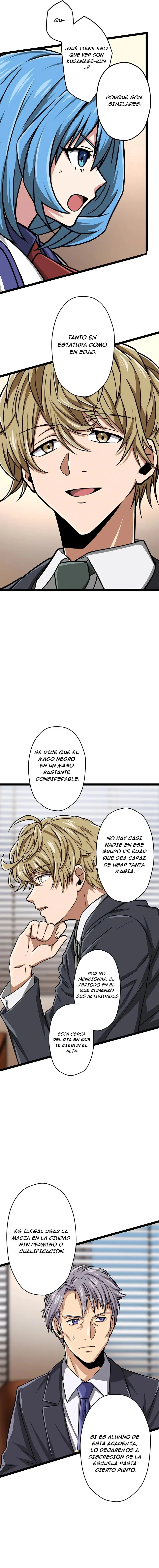 Nivel magico 99990000 capítulo 20 página 14