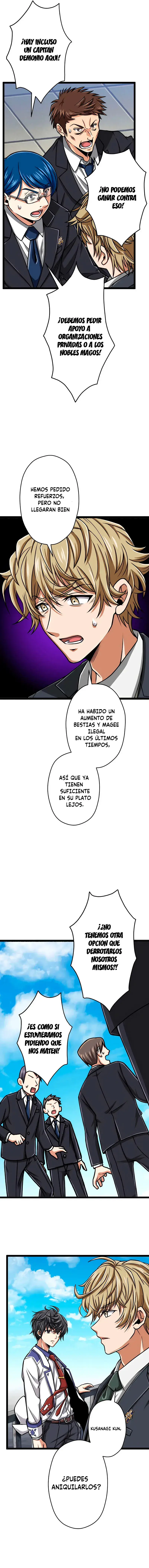 Nivel magico 99990000 capítulo 23 página 16