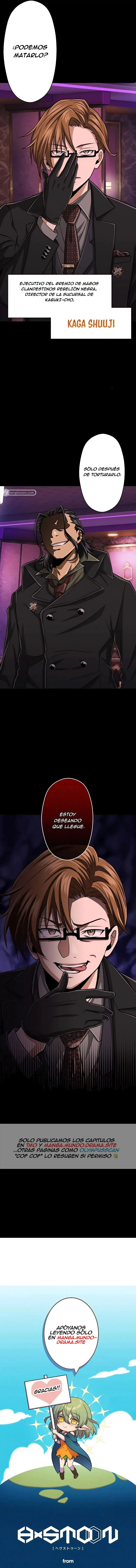 Nivel magico 99990000 capítulo 27 página 24
