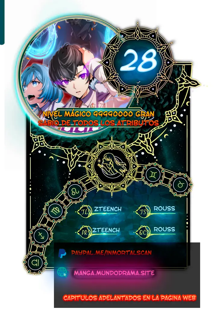 Nivel magico 99990000 capítulo 28 página 1