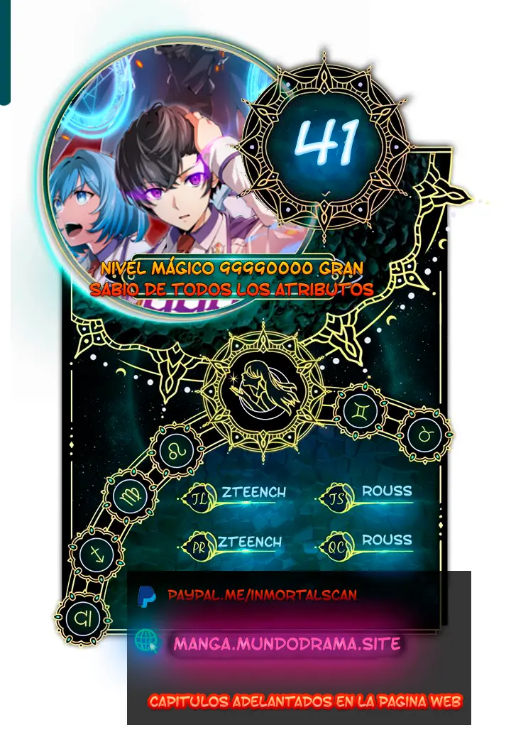 Nivel magico 99990000 capítulo 41 página 2