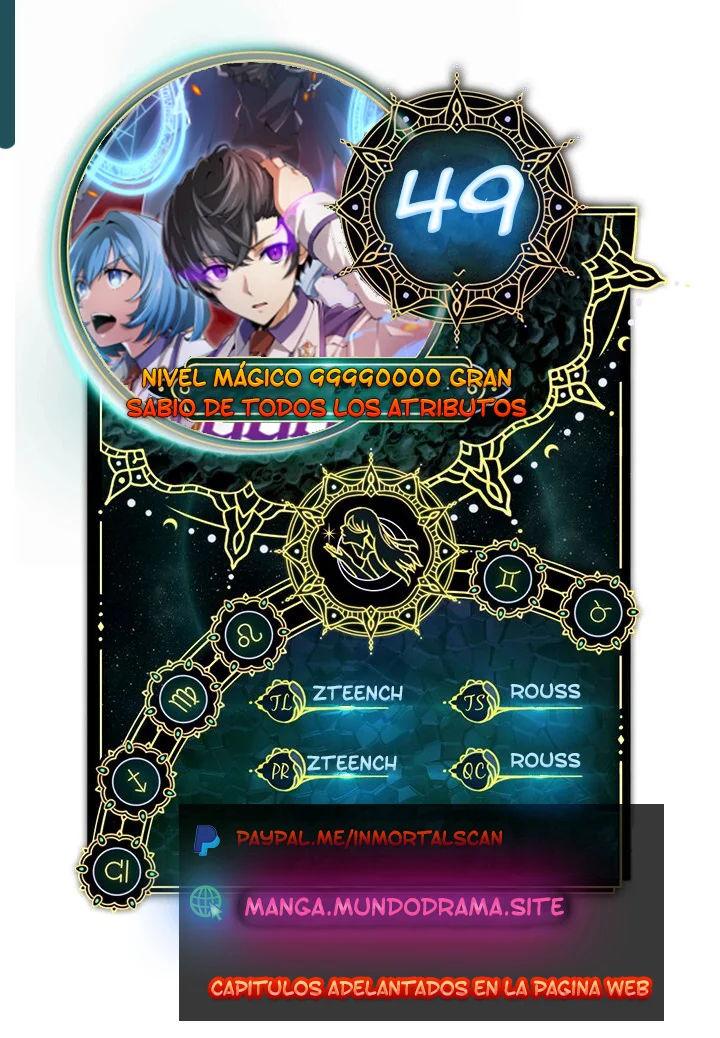 Nivel magico 99990000 capítulo 49 página 1