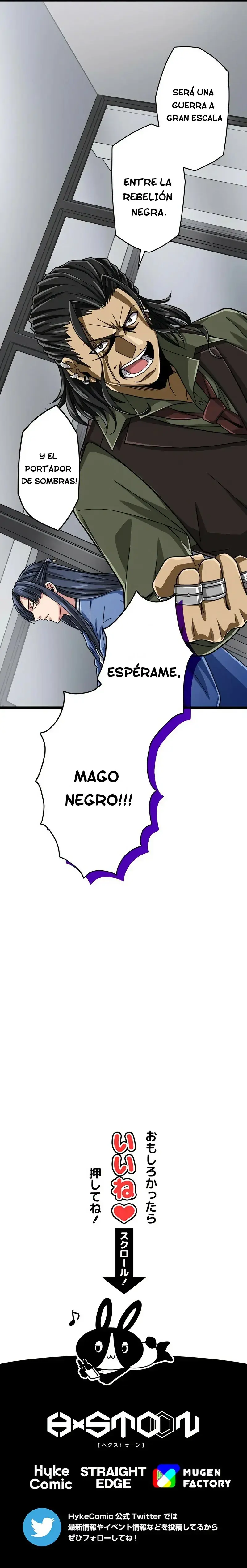 Nivel magico 99990000 capítulo 60 página 14