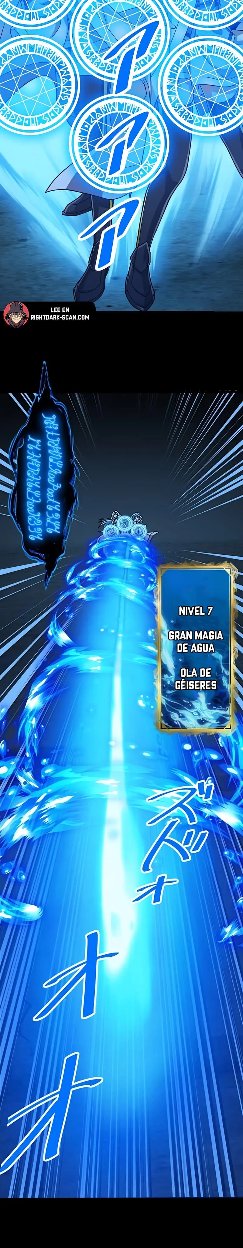 Nivel magico 99990000 capítulo 65 página 16