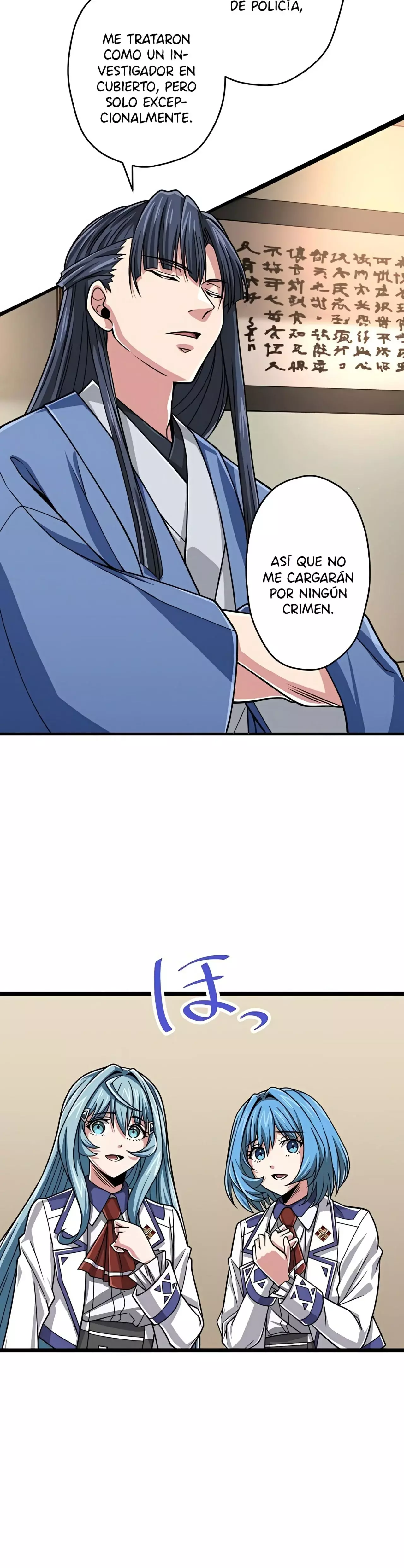 Nivel magico 99990000 capítulo 67 página 27