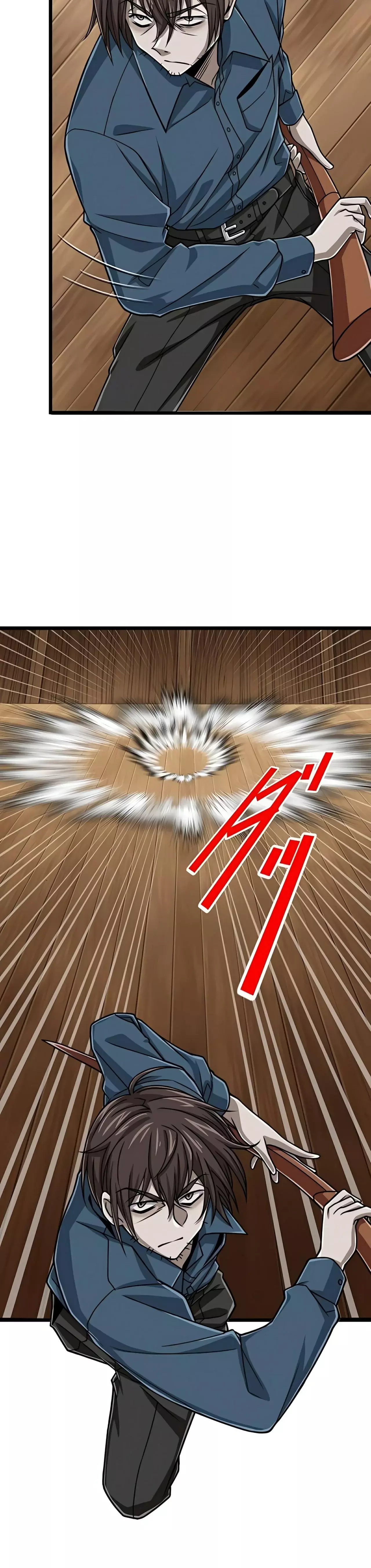 Nivel magico 99990000 capítulo 69 página 9