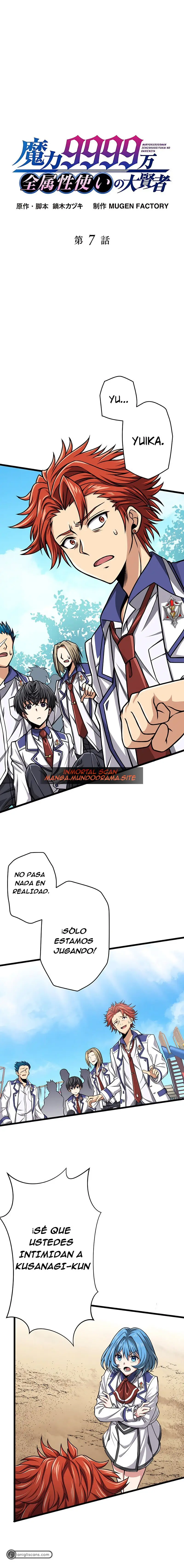 Nivel magico 99990000 capítulo 7 página 2