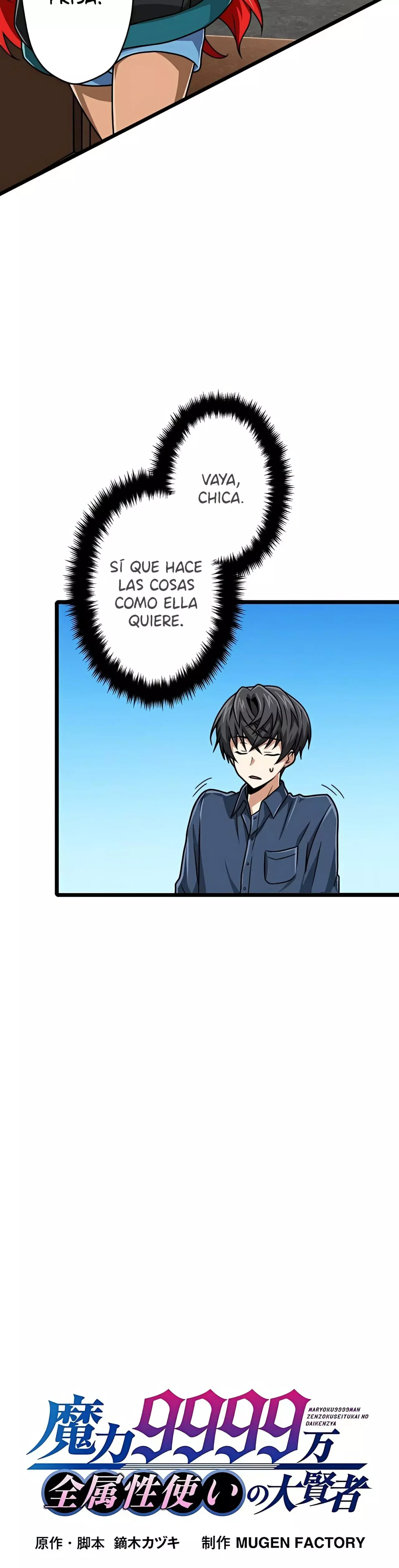 Nivel magico 99990000 capítulo 70 página 8