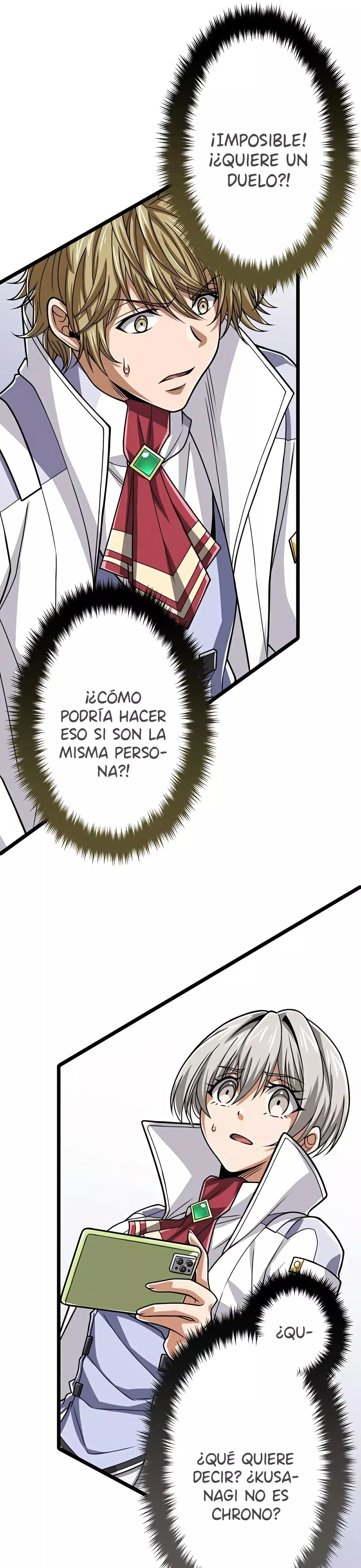 Nivel magico 99990000 capítulo 71 página 22